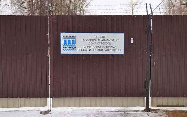 Открыть проект