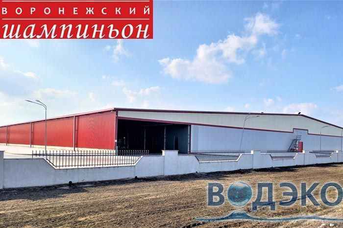Станция водоподготовки г. Воронеж Станция водоподготовки г. Воронеж