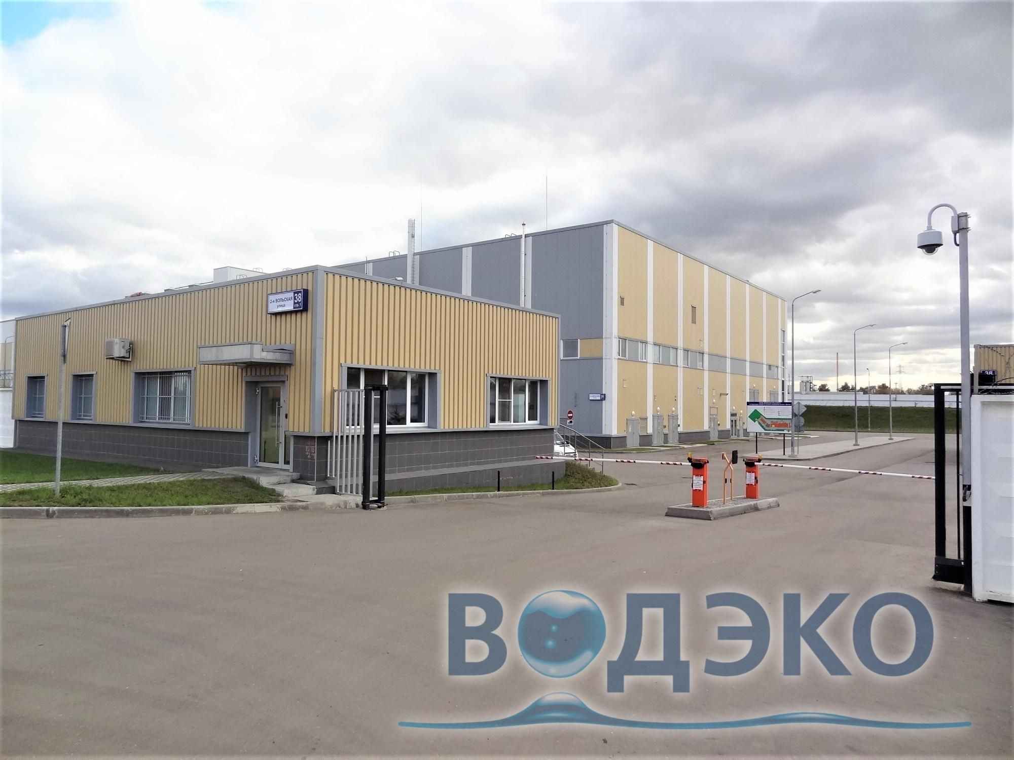 Реконструкция системы ХВО для паро-водогрейной котельной Реконструкция системы ХВО для паро-водогрейной котельной