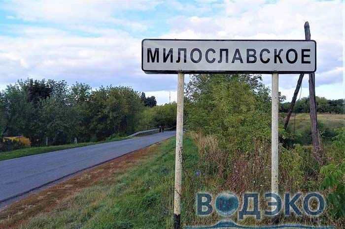 Станция водоподготовки Рязанская область Станция водоподготовки Рязанская область