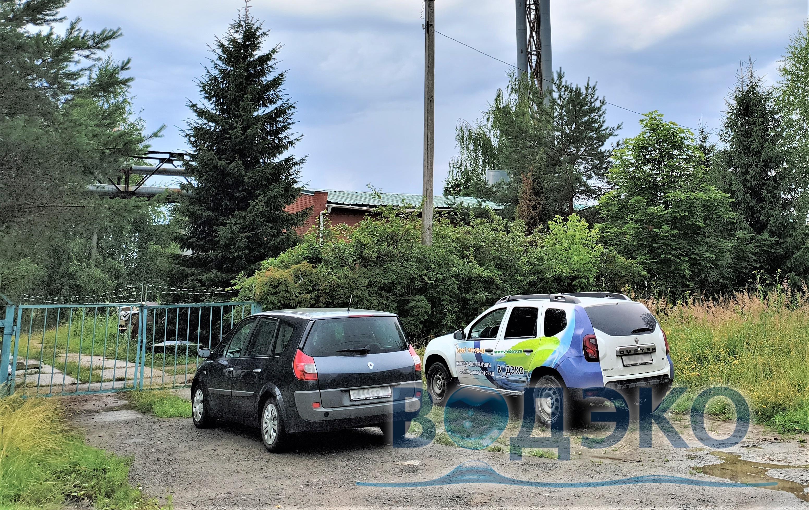 Открыть проект