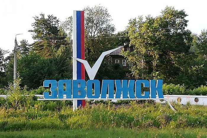 Станция ХВО для котельной Заволжского химического завода органического синтеза Станция ХВО для котельной Заволжского химического завода органического синтеза