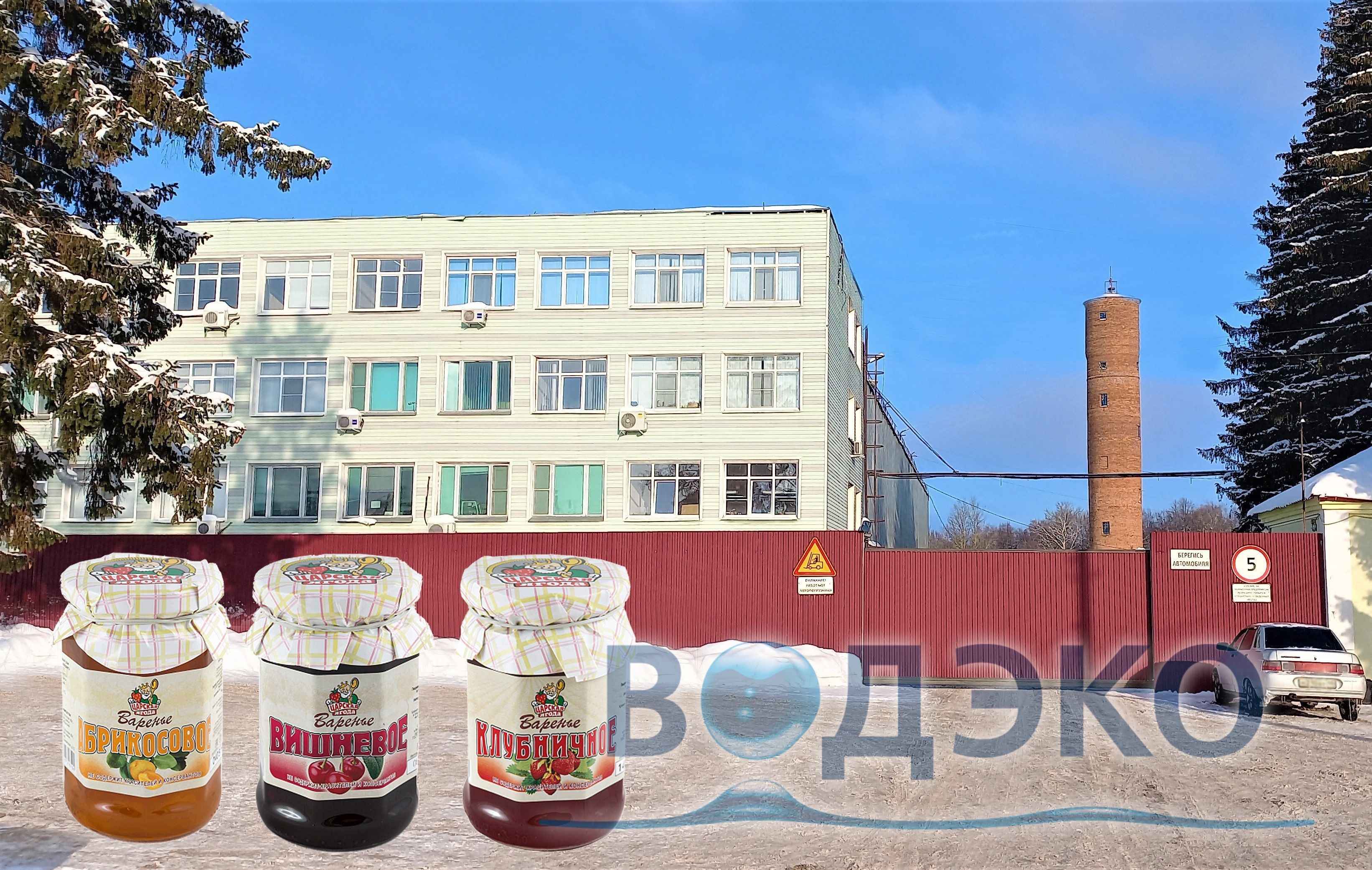 Открыть проект