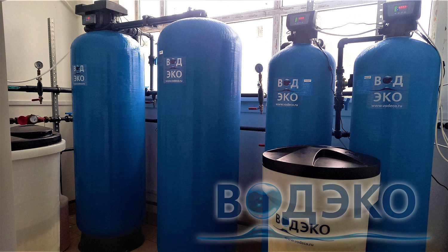 Водоподготовка для паро-водогрейной котельной блочно-модульного типа