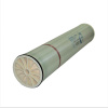 Мембрана обратноосмотическая VODECO 8" VVB2-8040
