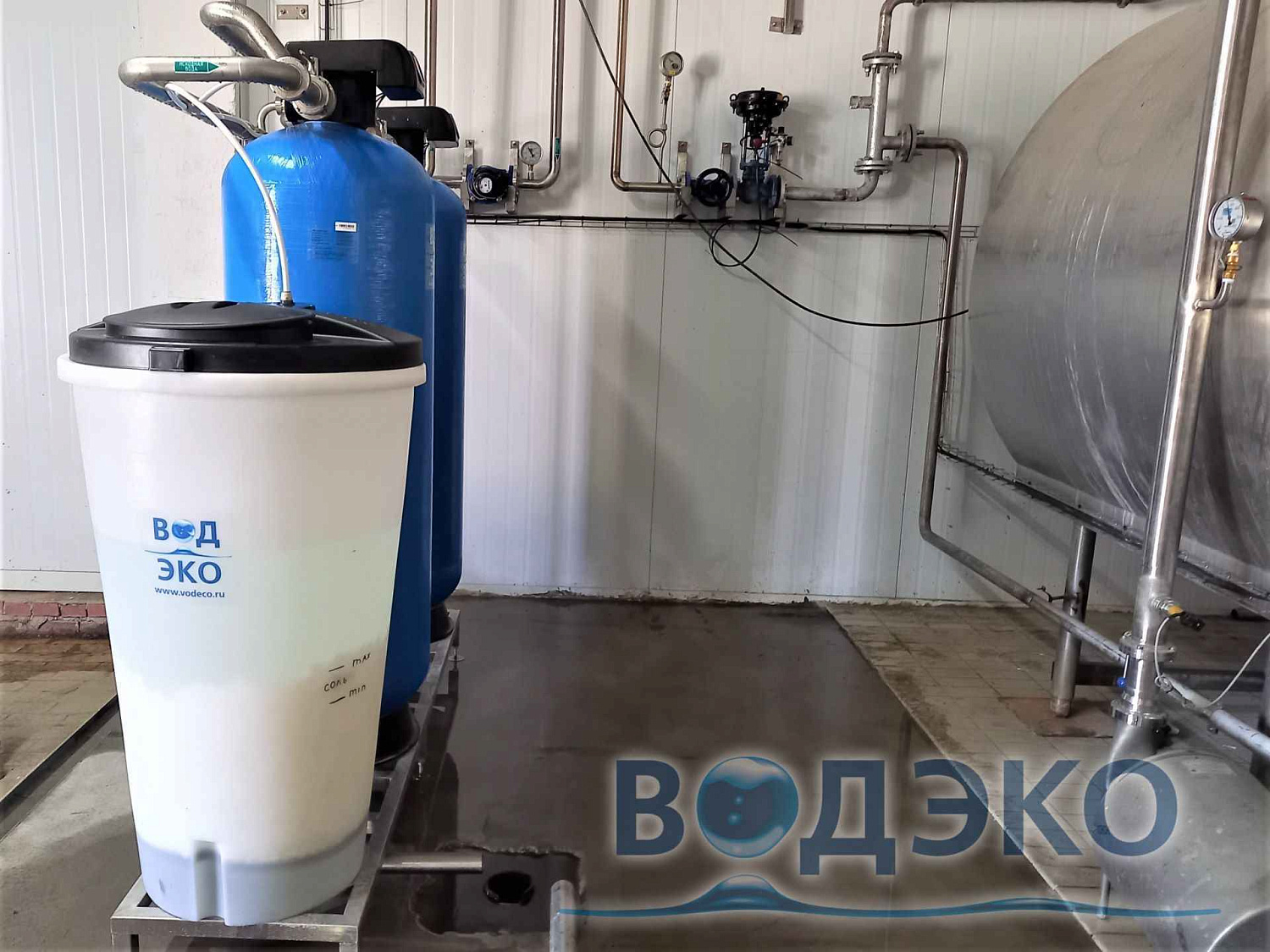 Водоподготовка для котельной на Маслосыркомбинате