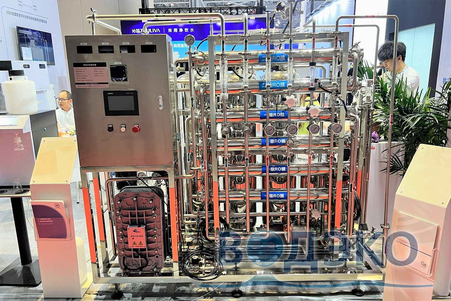 Выставка WATER TECH в Шанхае