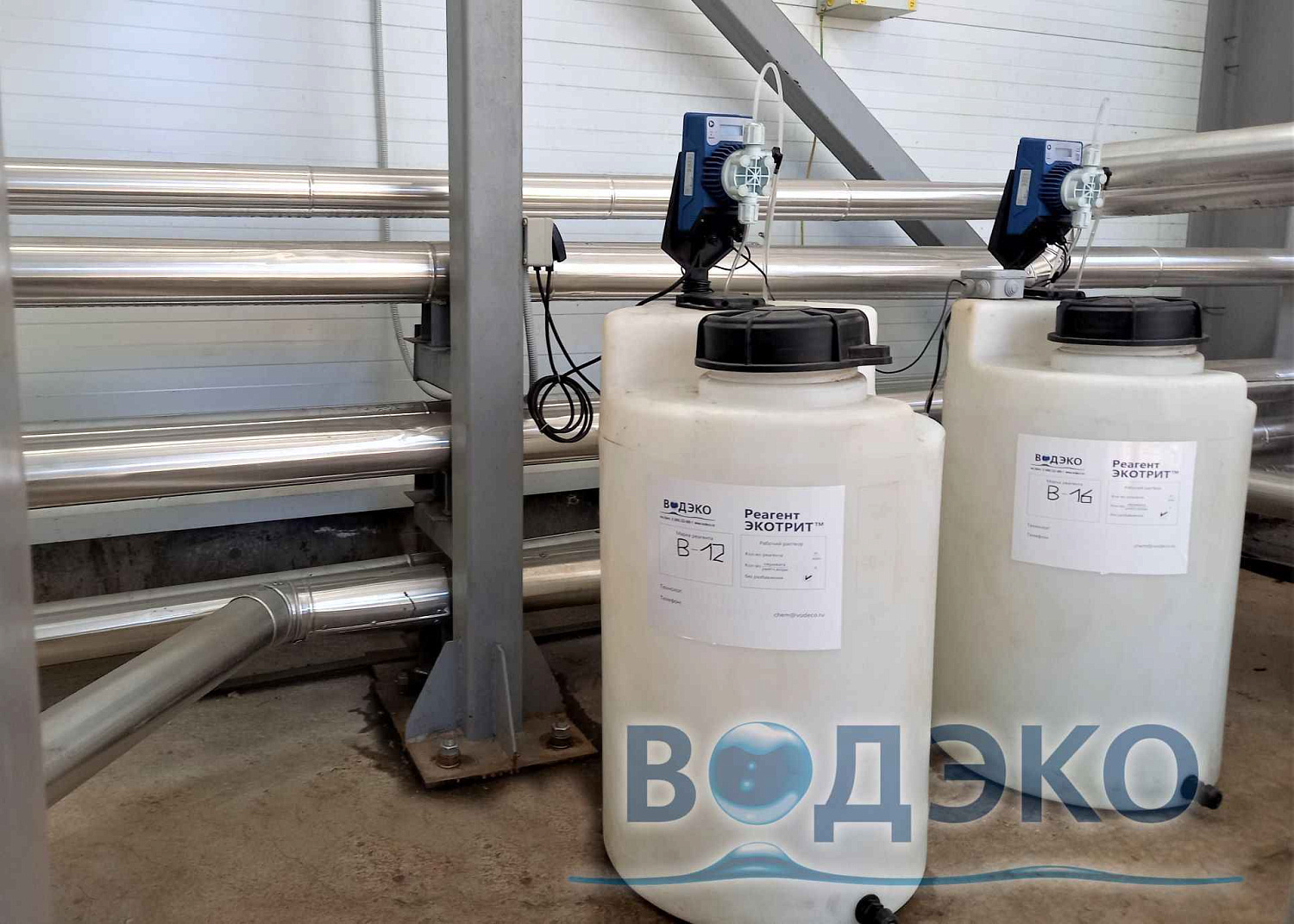 ХВО для газопоршневой электростанции в Оренбургской области